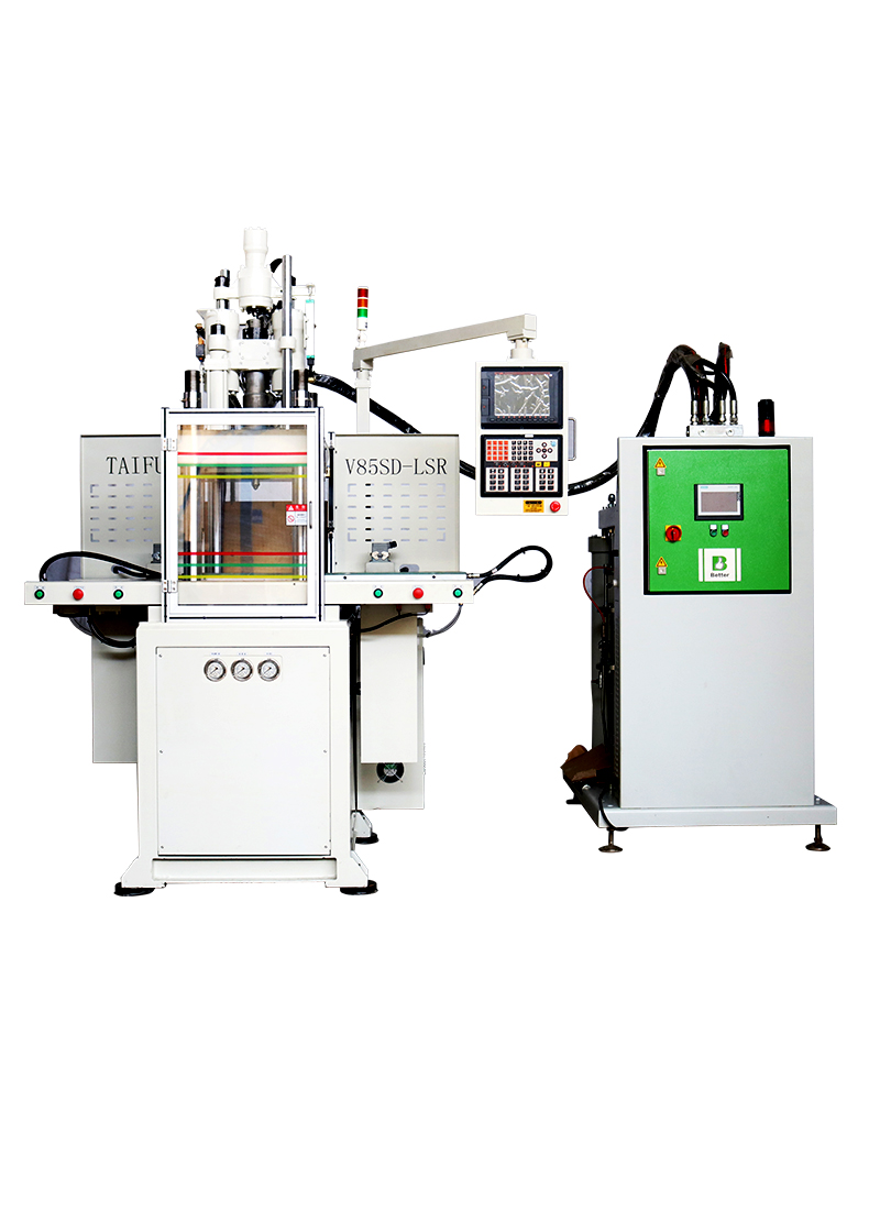 V120SD硅膠機(jī)，