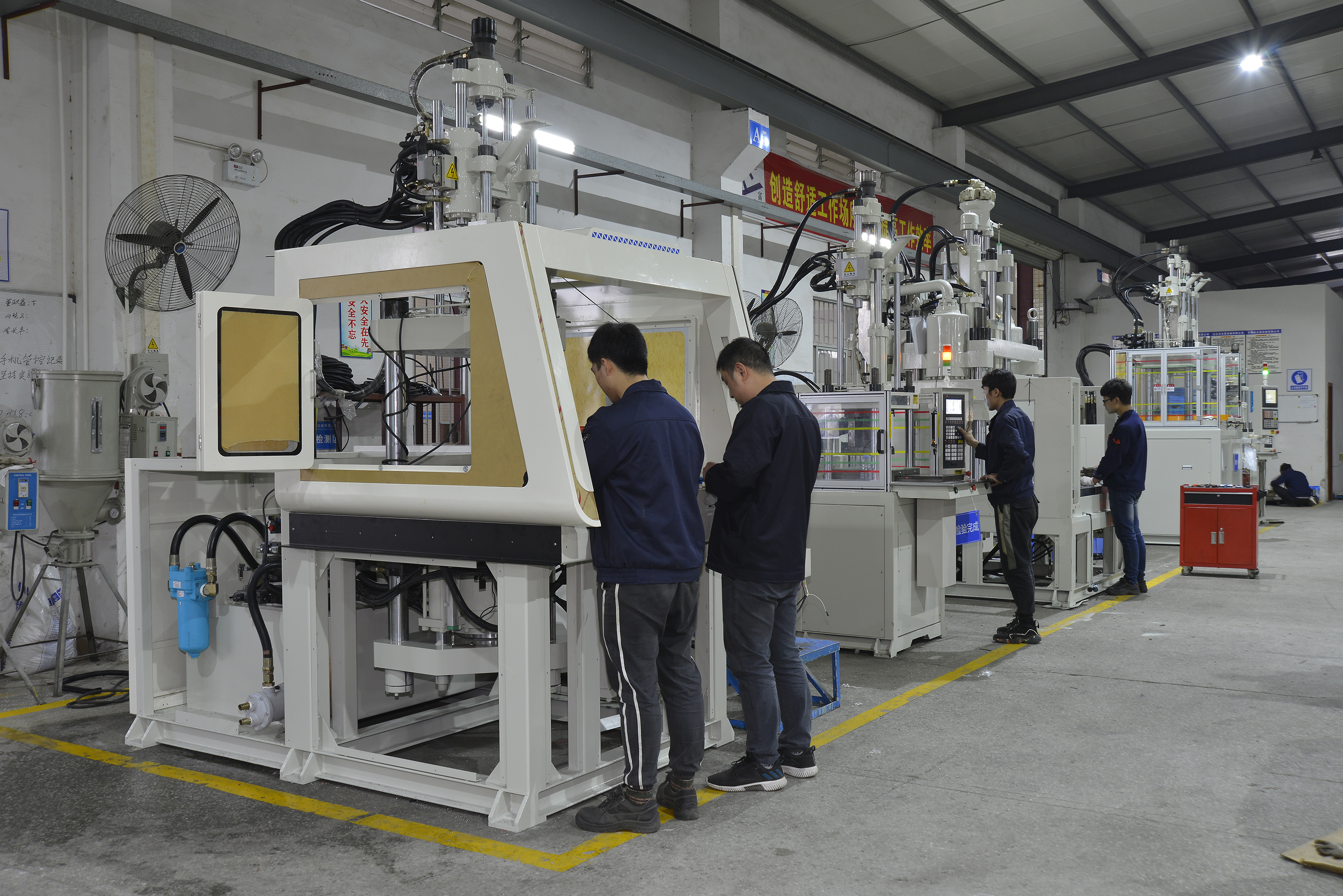 連接器專用注塑機(jī)