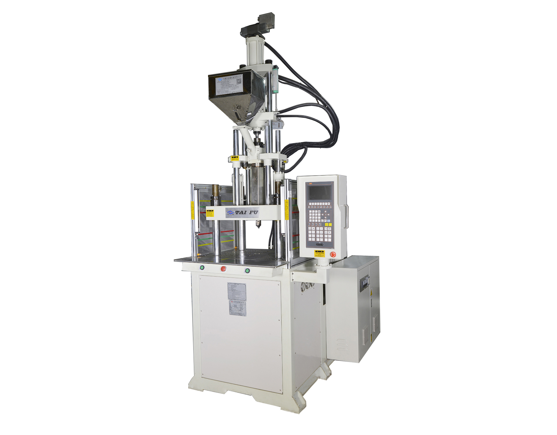 連接器注塑機(jī)