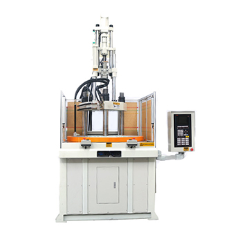 注塑高速機(jī)