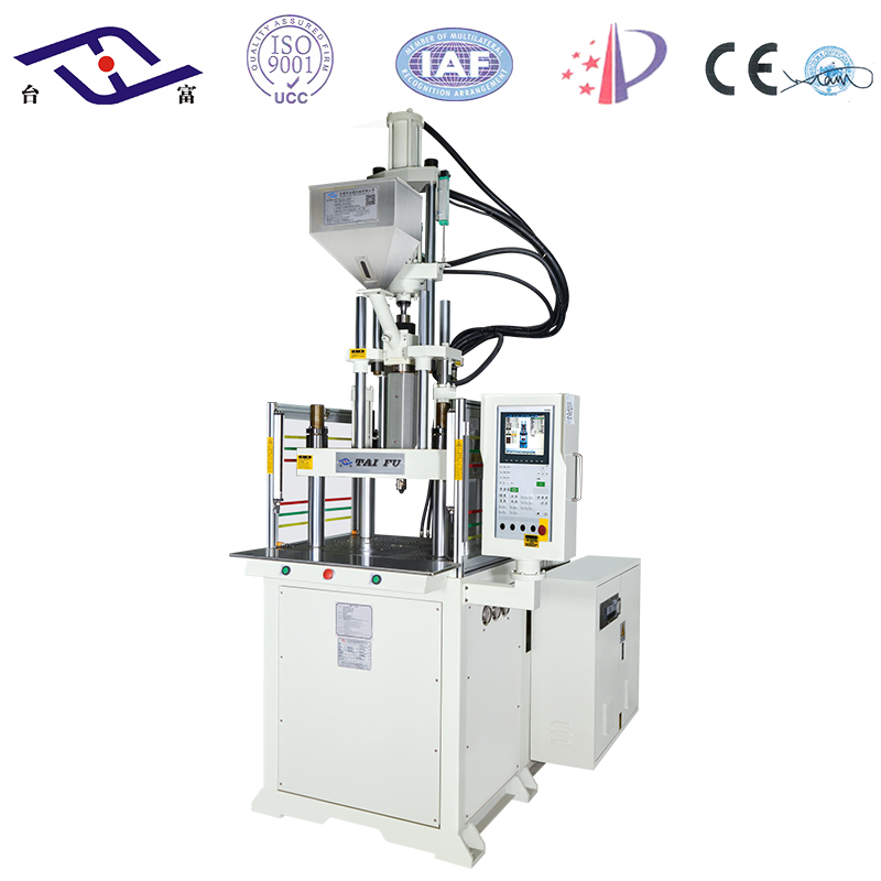 立式高速注塑機(jī)